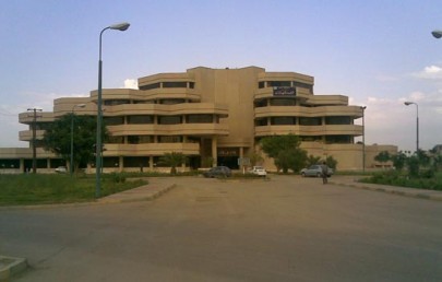 کتابخانه مرکزی دانشگاه شهید چمران