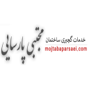 لوگوی خدمات گچبری ساختمان مجتبی پارسایی